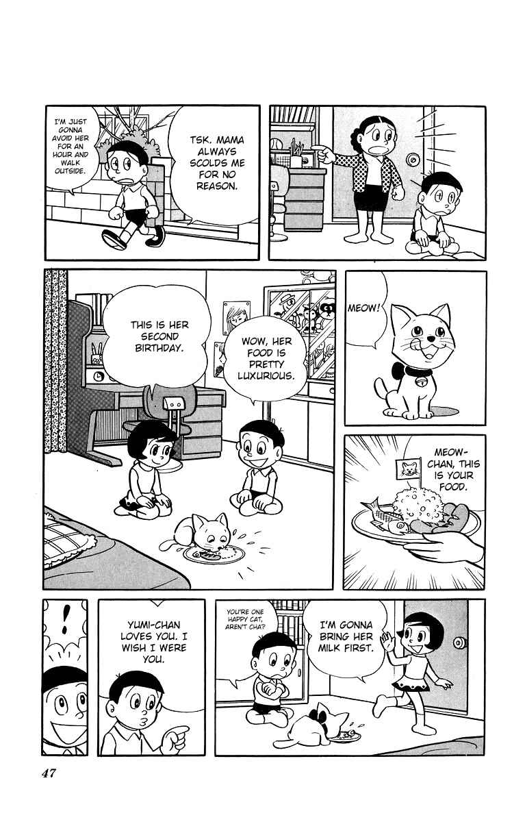 Page 2 Chapter 22 Buckel-kun