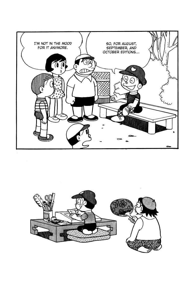Page 13 Chapter 11 Buckel-kun