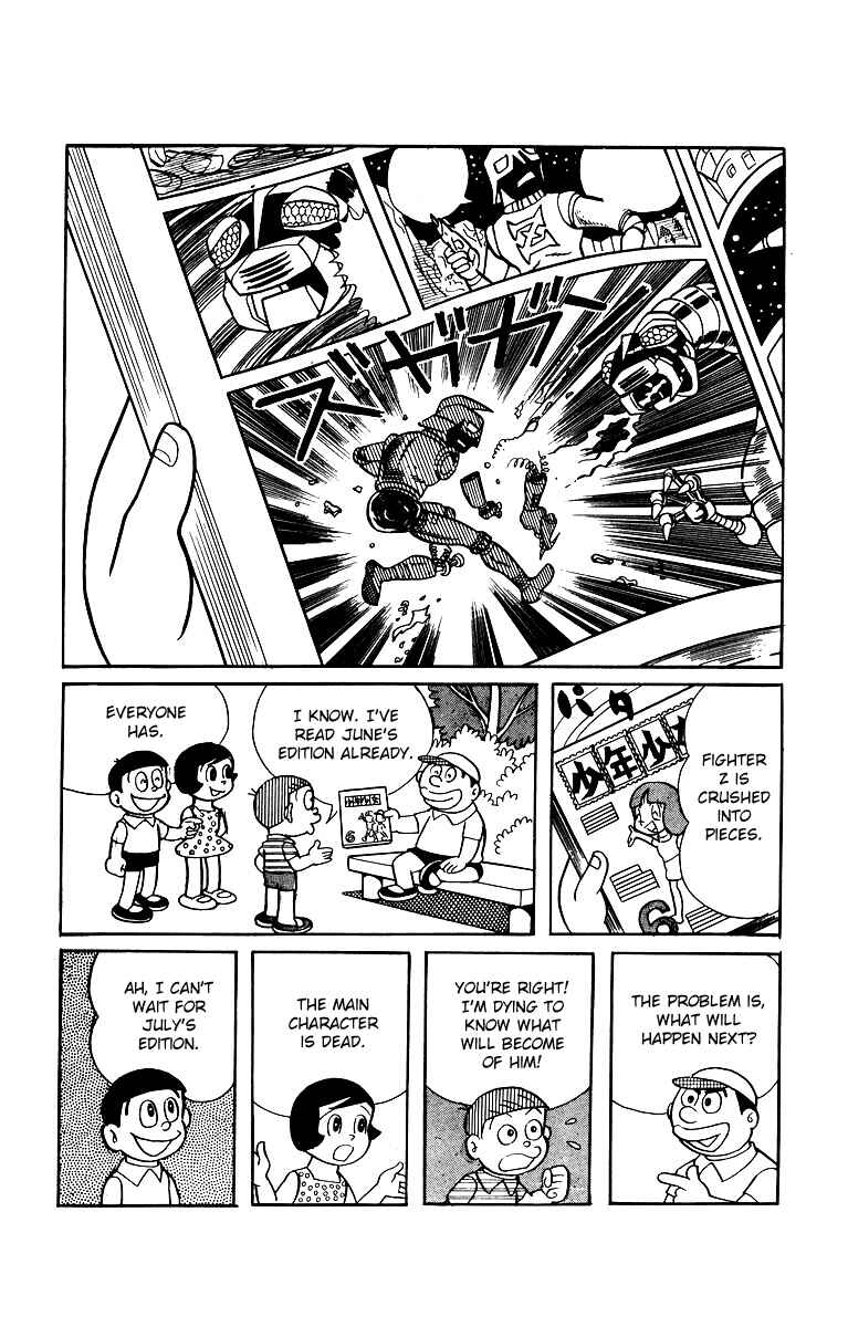 Page 2 Chapter 11 Buckel-kun