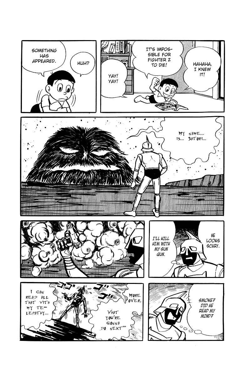 Page 5 Chapter 11 Buckel-kun