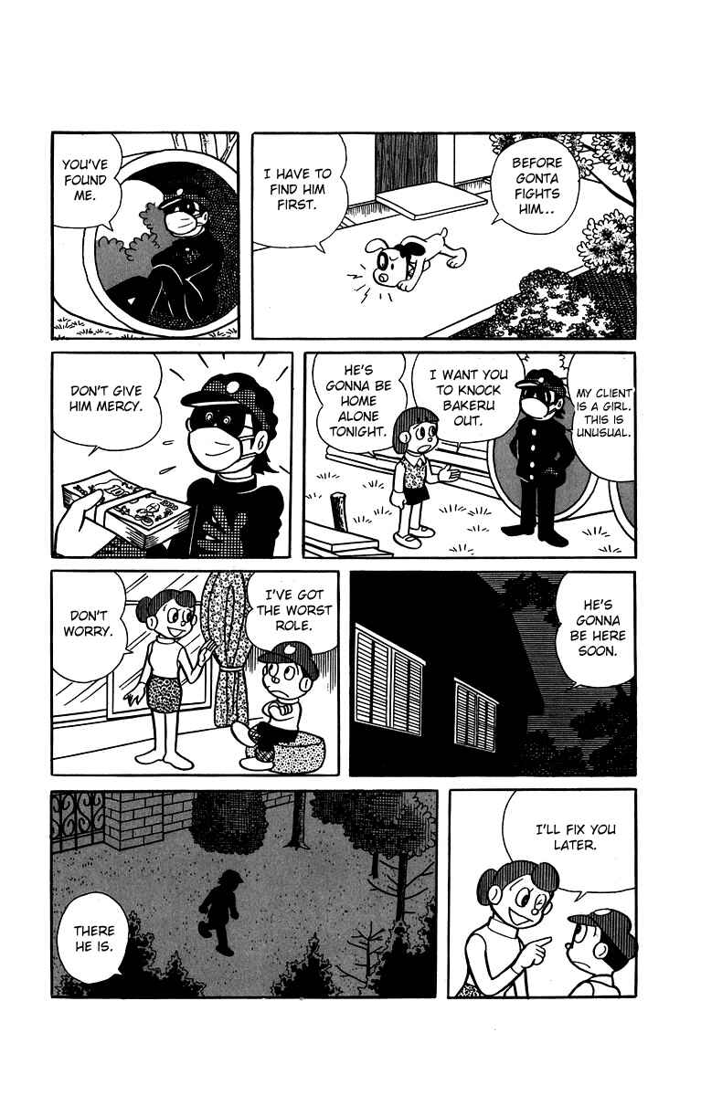 Page 10 Chapter 24 Buckel-kun