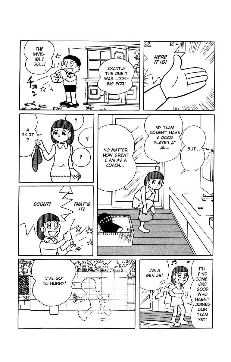 Page 11 Chapter 15 Buckel-kun