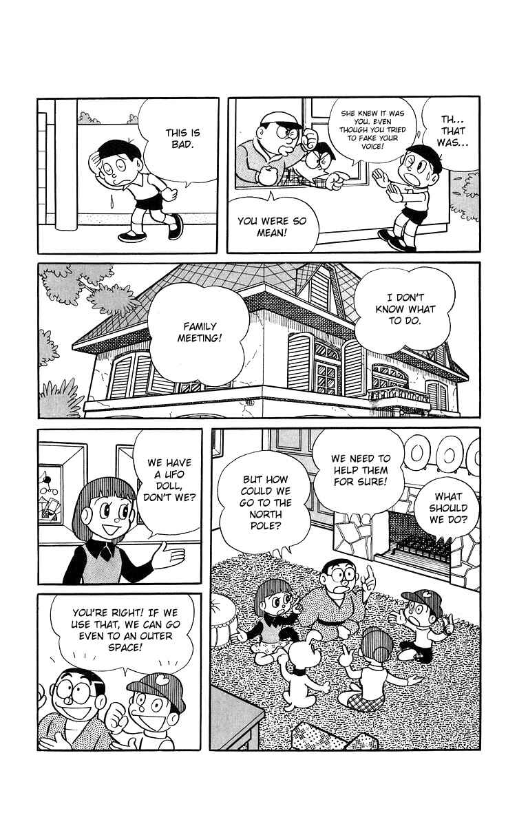 Page 4 Chapter 23 Buckel-kun