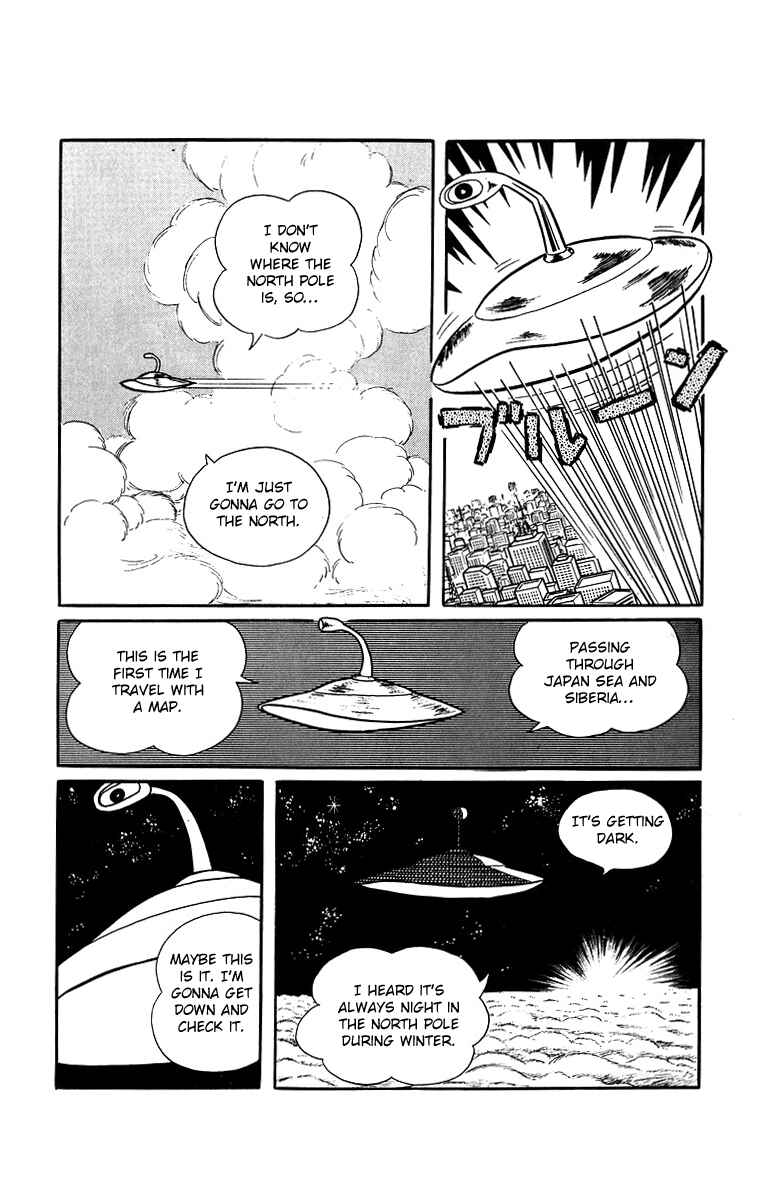 Page 6 Chapter 23 Buckel-kun