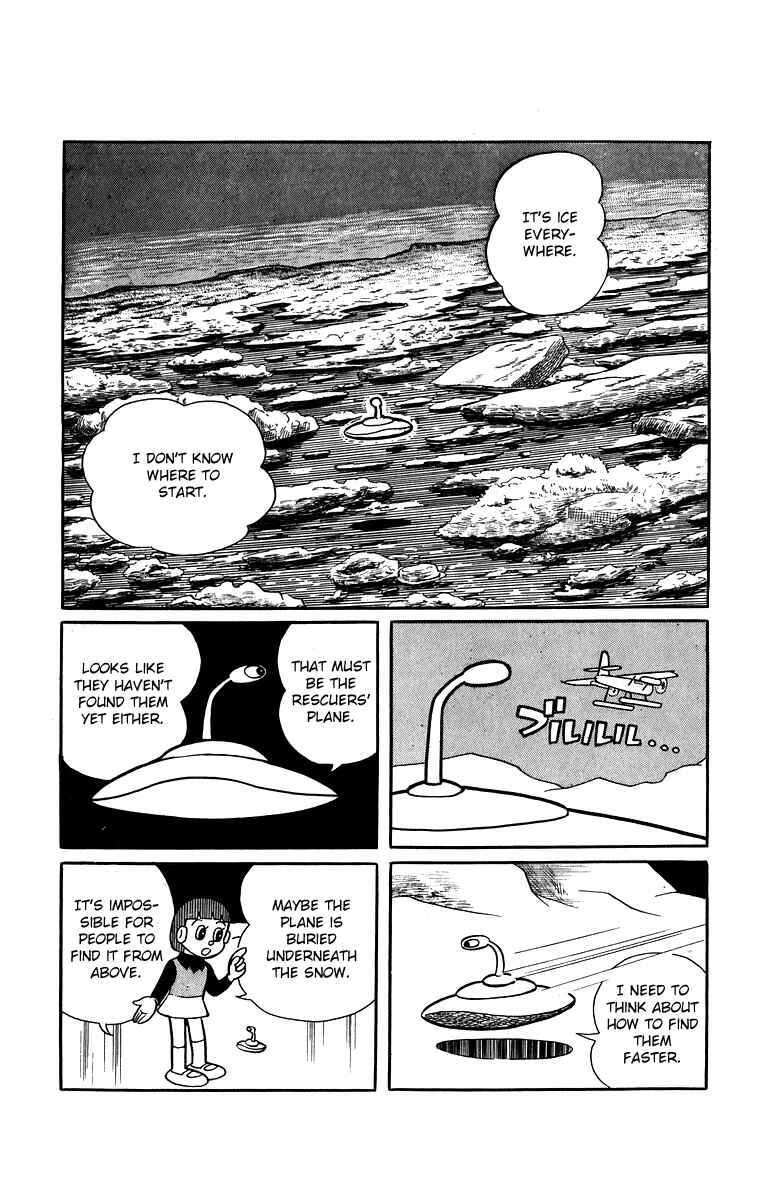 Page 7 Chapter 23 Buckel-kun