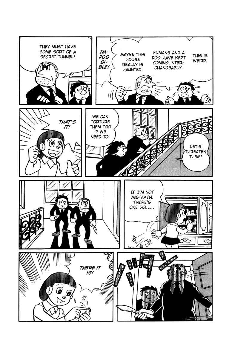 Page 14 Chapter 4 Buckel-kun