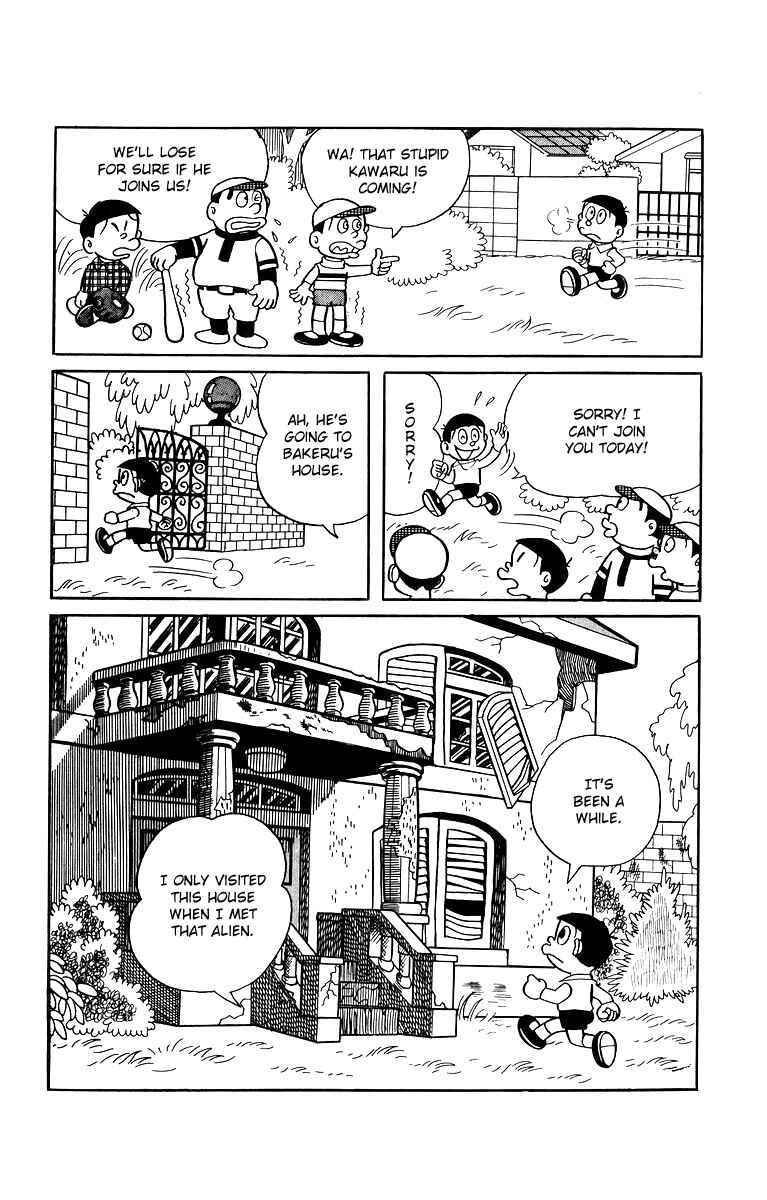 Page 4 Chapter 4 Buckel-kun