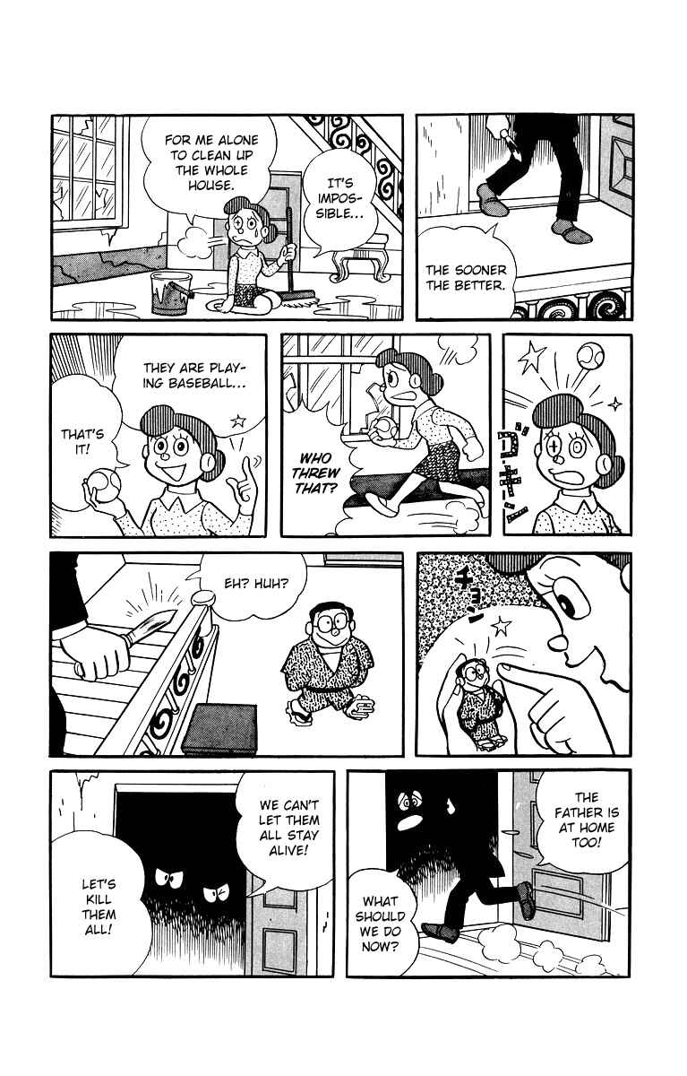Page 7 Chapter 4 Buckel-kun