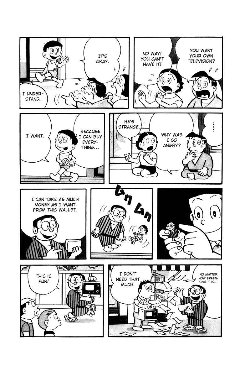 Page 2 Chapter 5 Buckel-kun