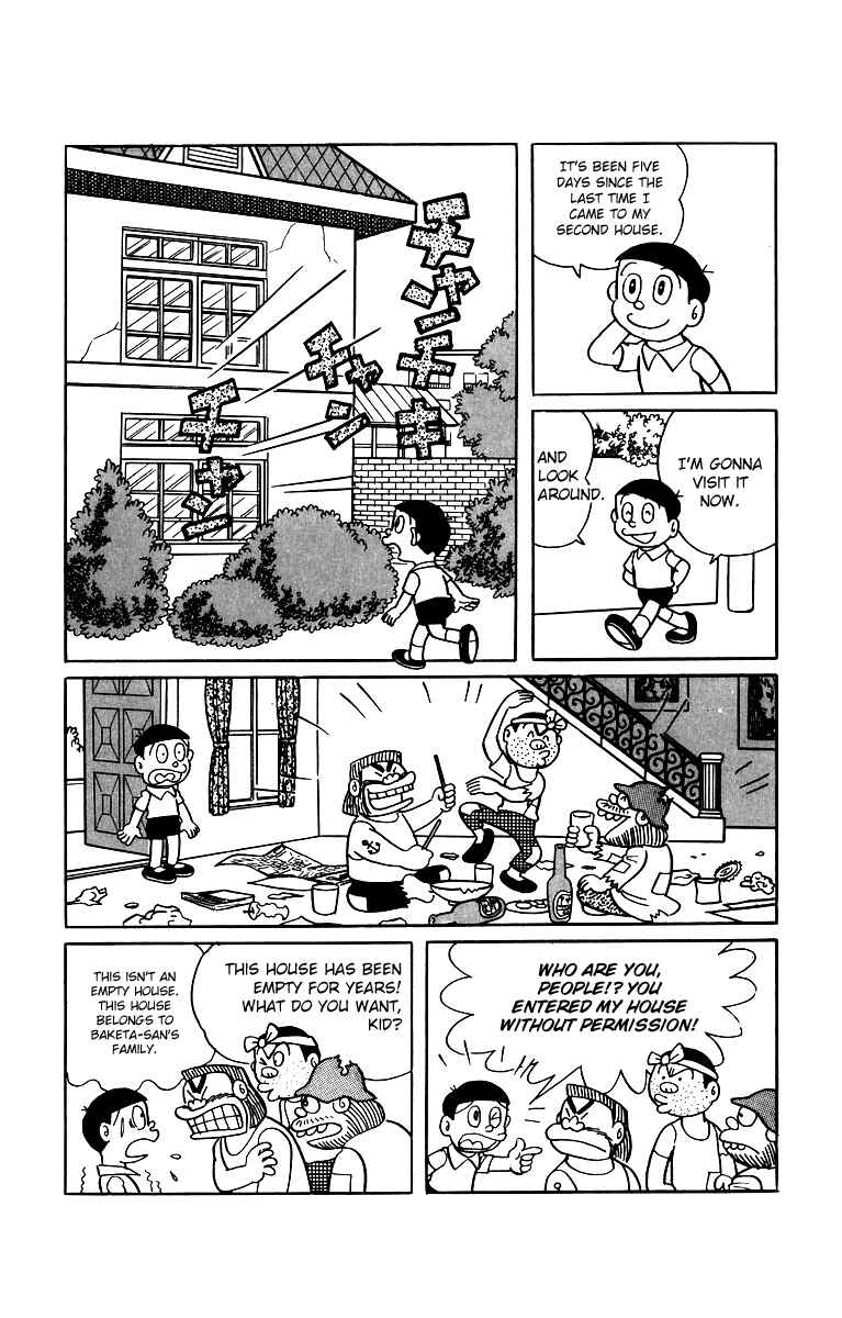 Page 2 Chapter 13 Buckel-kun