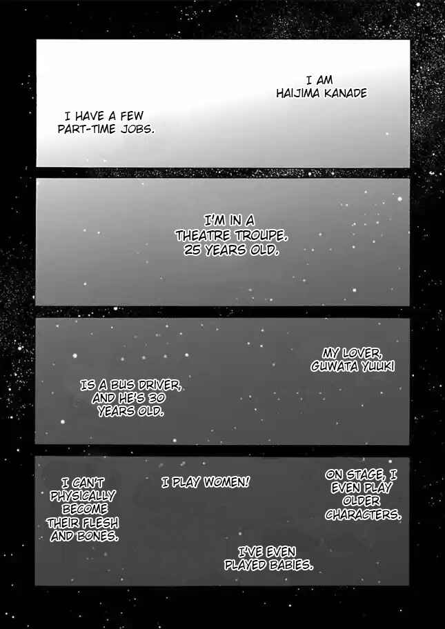 Page 13 Chapter 6 Sayonara, Otokonoko