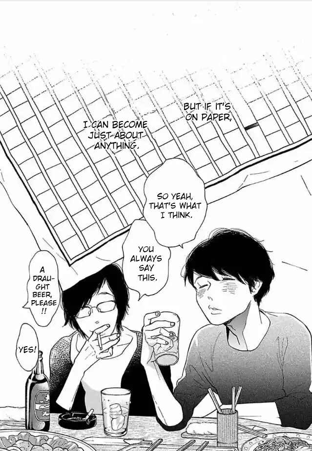 Page 14 Chapter 6 Sayonara, Otokonoko