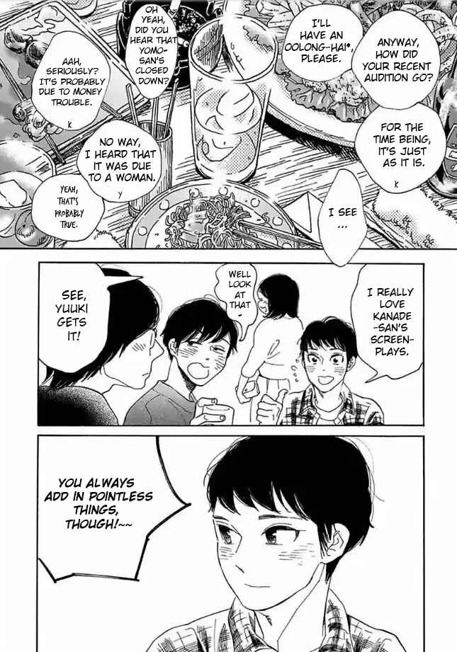 Page 15 Chapter 6 Sayonara, Otokonoko