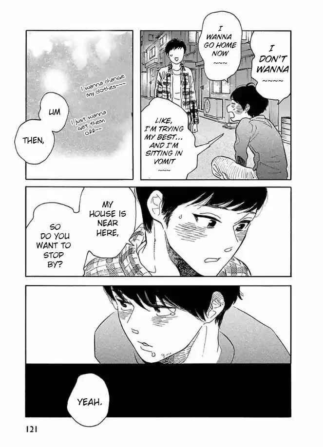 Page 17 Chapter 6 Sayonara, Otokonoko