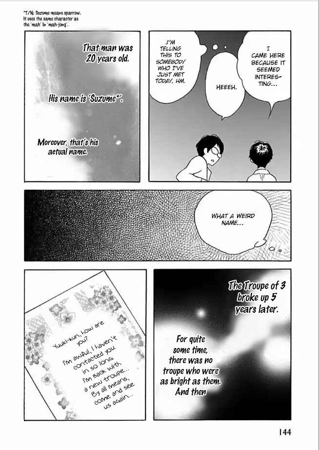 Page 16 Chapter 7 Sayonara, Otokonoko