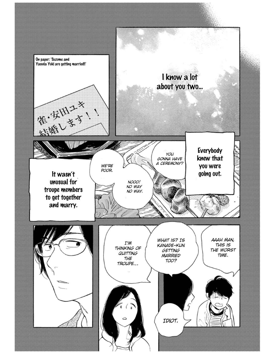 Page 17 Chapter 8 Sayonara, Otokonoko