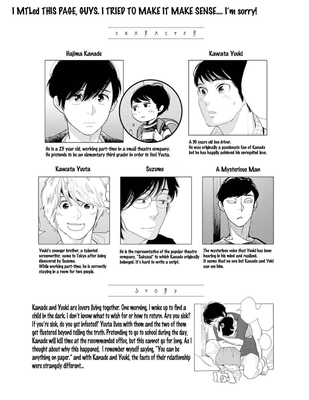 Page 8 Chapter 8 Sayonara, Otokonoko