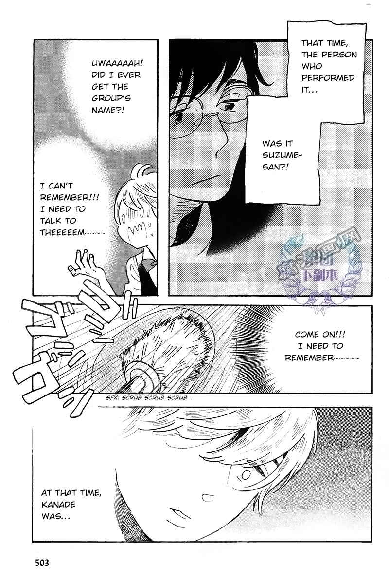 Page 14 Chapter 5 Sayonara, Otokonoko