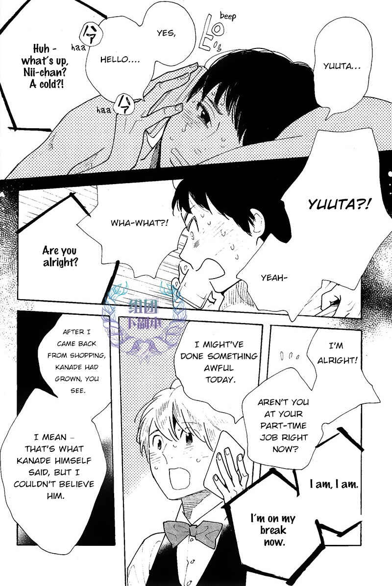Page 17 Chapter 5 Sayonara, Otokonoko