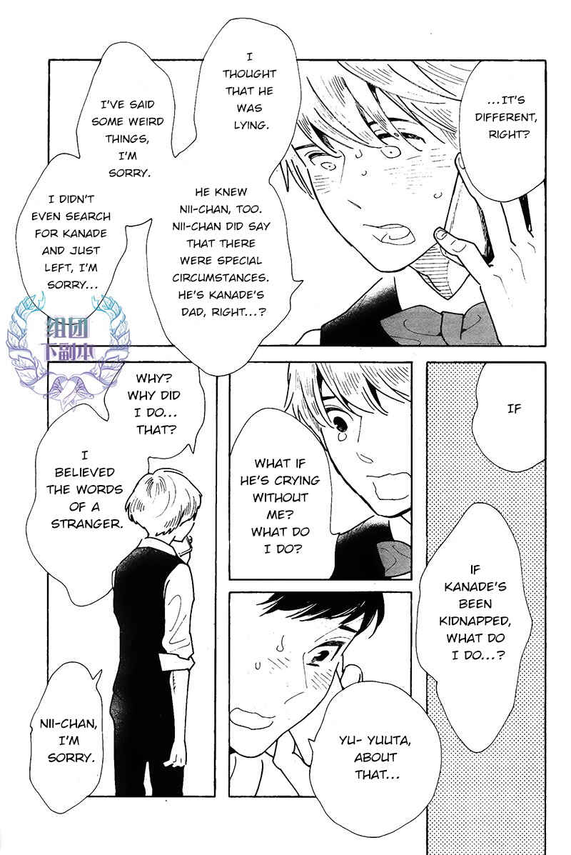 Page 18 Chapter 5 Sayonara, Otokonoko