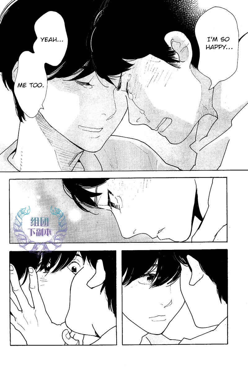 Page 7 Chapter 5 Sayonara, Otokonoko