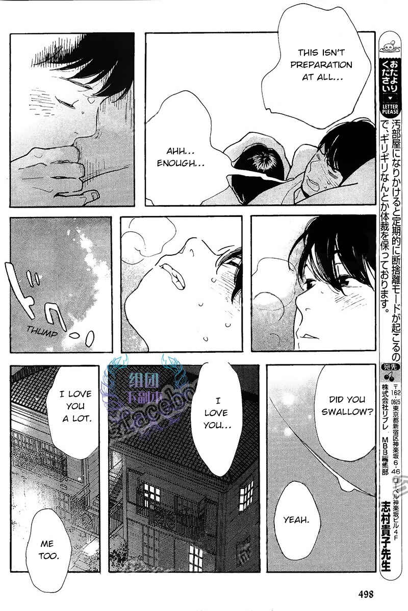 Page 9 Chapter 5 Sayonara, Otokonoko