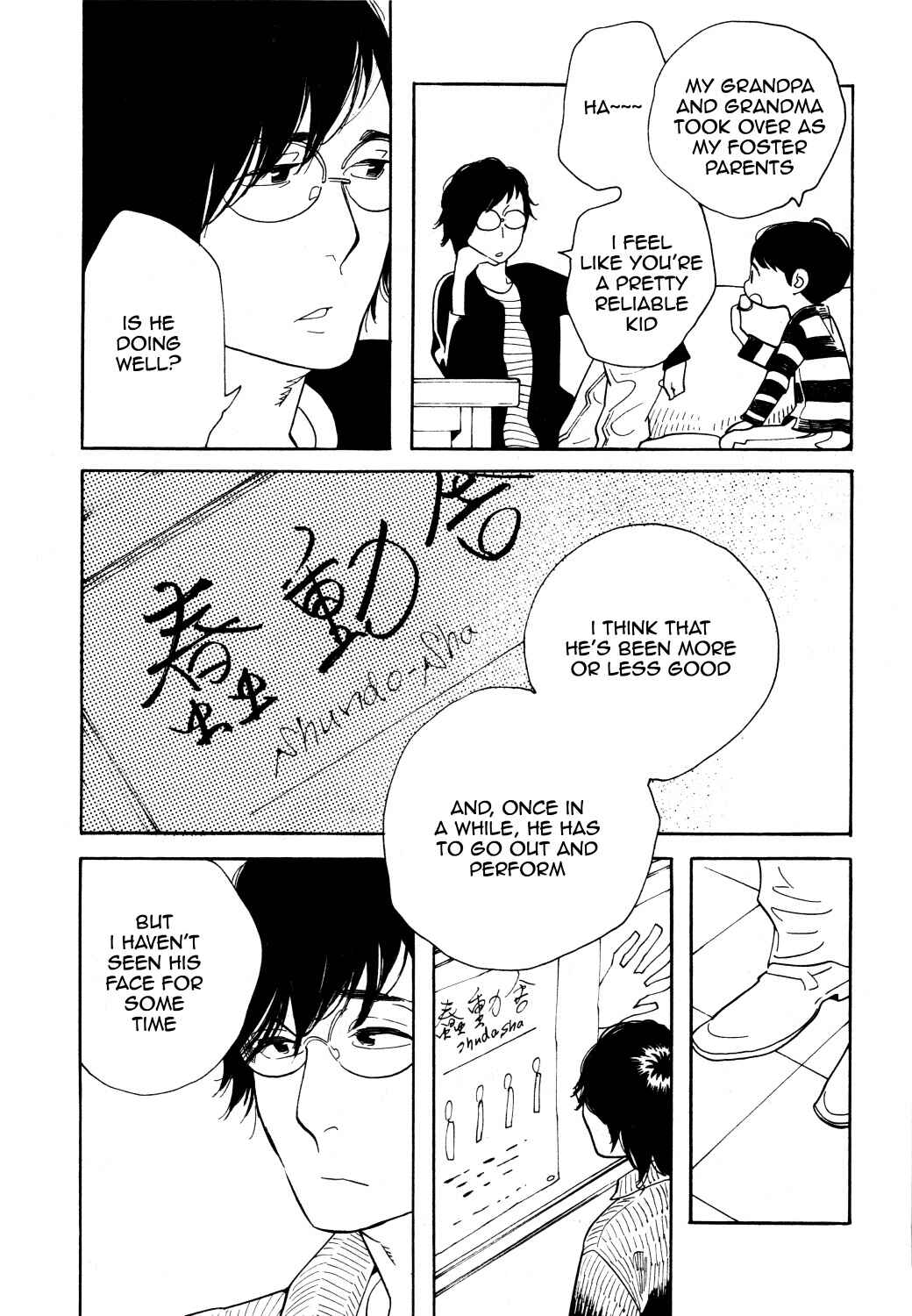 Page 14 Chapter 3 Sayonara, Otokonoko
