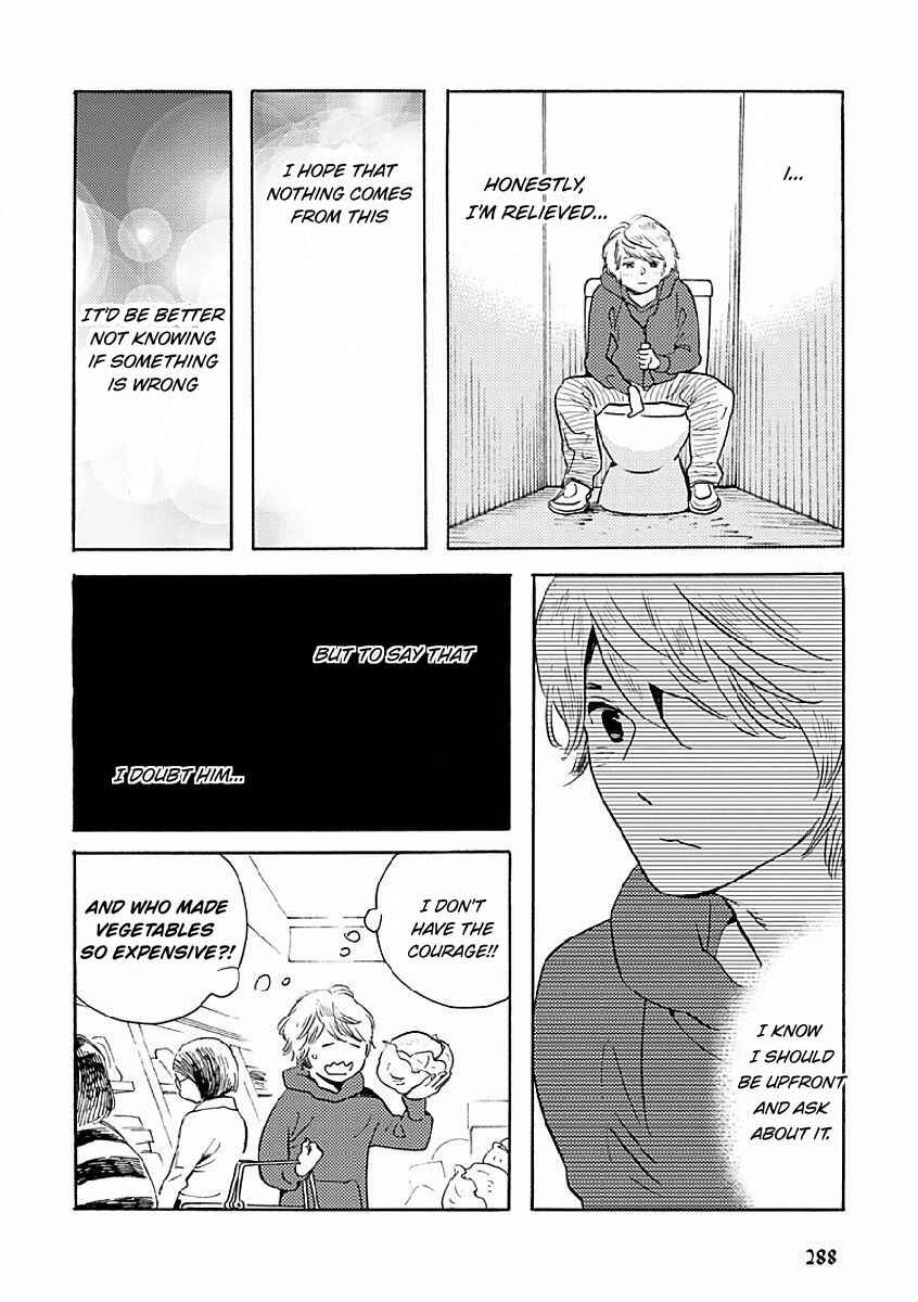 Page 11 Chapter 4 Sayonara, Otokonoko
