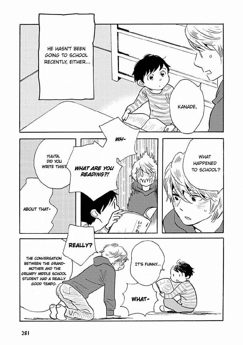 Page 4 Chapter 4 Sayonara, Otokonoko