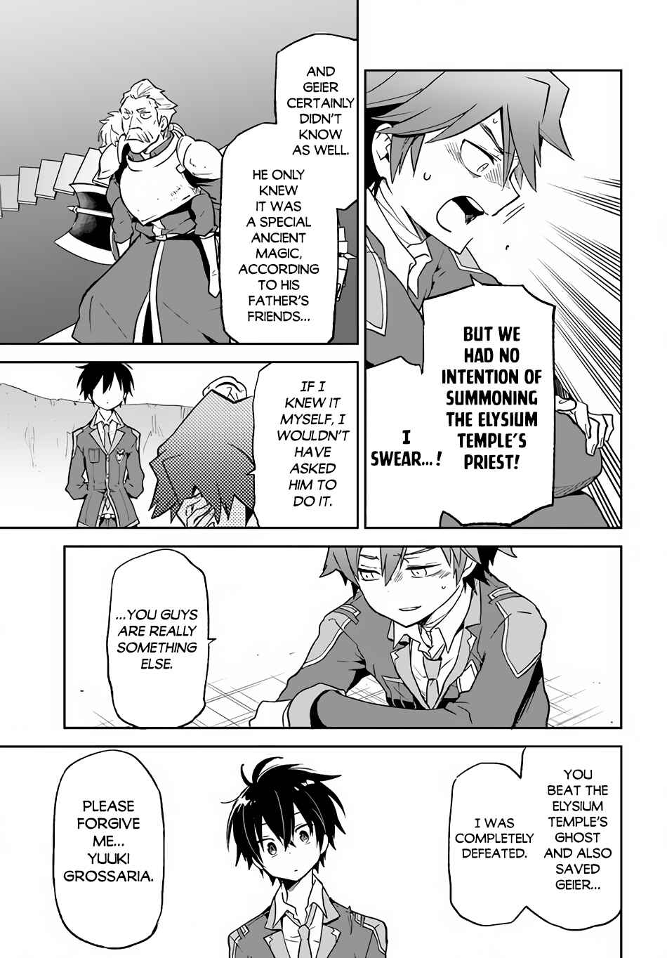 Page 12 Chapter 22 Henkyou Gurashi no Maou, Tensei shite Saikyou no Majutsushi ni naru