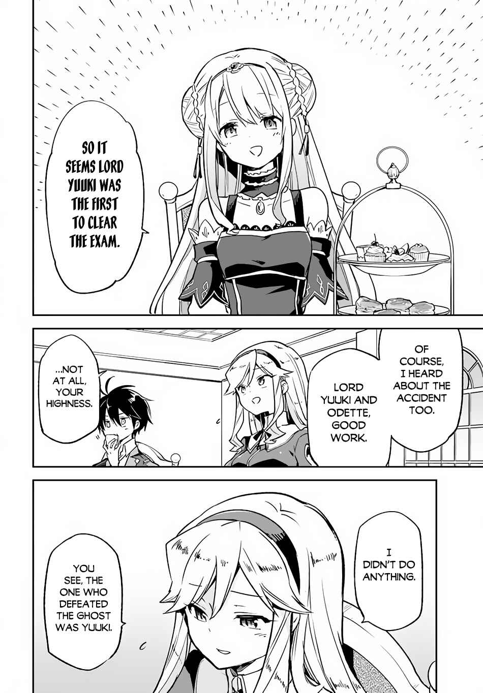 Page 17 Chapter 22 Henkyou Gurashi no Maou, Tensei shite Saikyou no Majutsushi ni naru