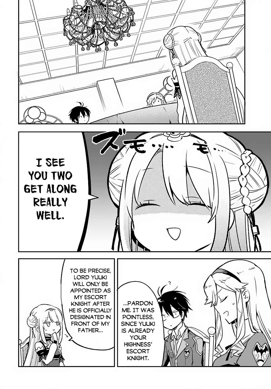 Page 19 Chapter 22 Henkyou Gurashi no Maou, Tensei shite Saikyou no Majutsushi ni naru