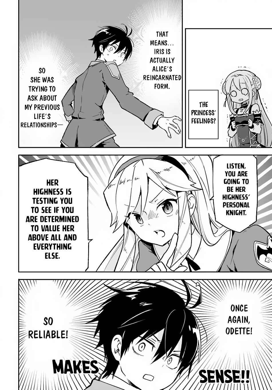 Page 31 Chapter 22 Henkyou Gurashi no Maou, Tensei shite Saikyou no Majutsushi ni naru