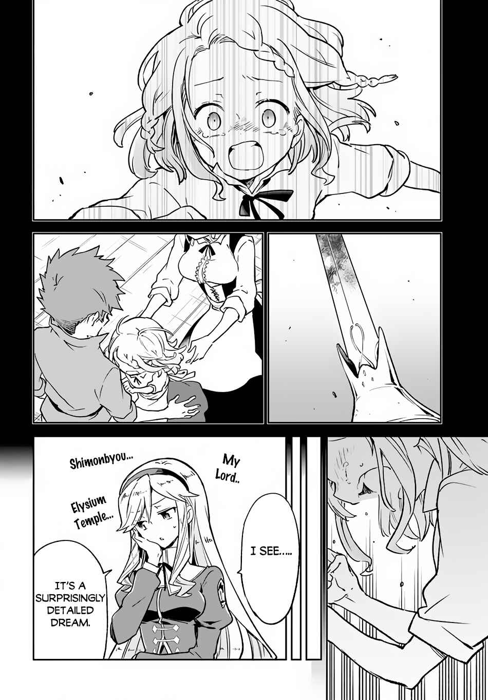 Page 37 Chapter 22 Henkyou Gurashi no Maou, Tensei shite Saikyou no Majutsushi ni naru