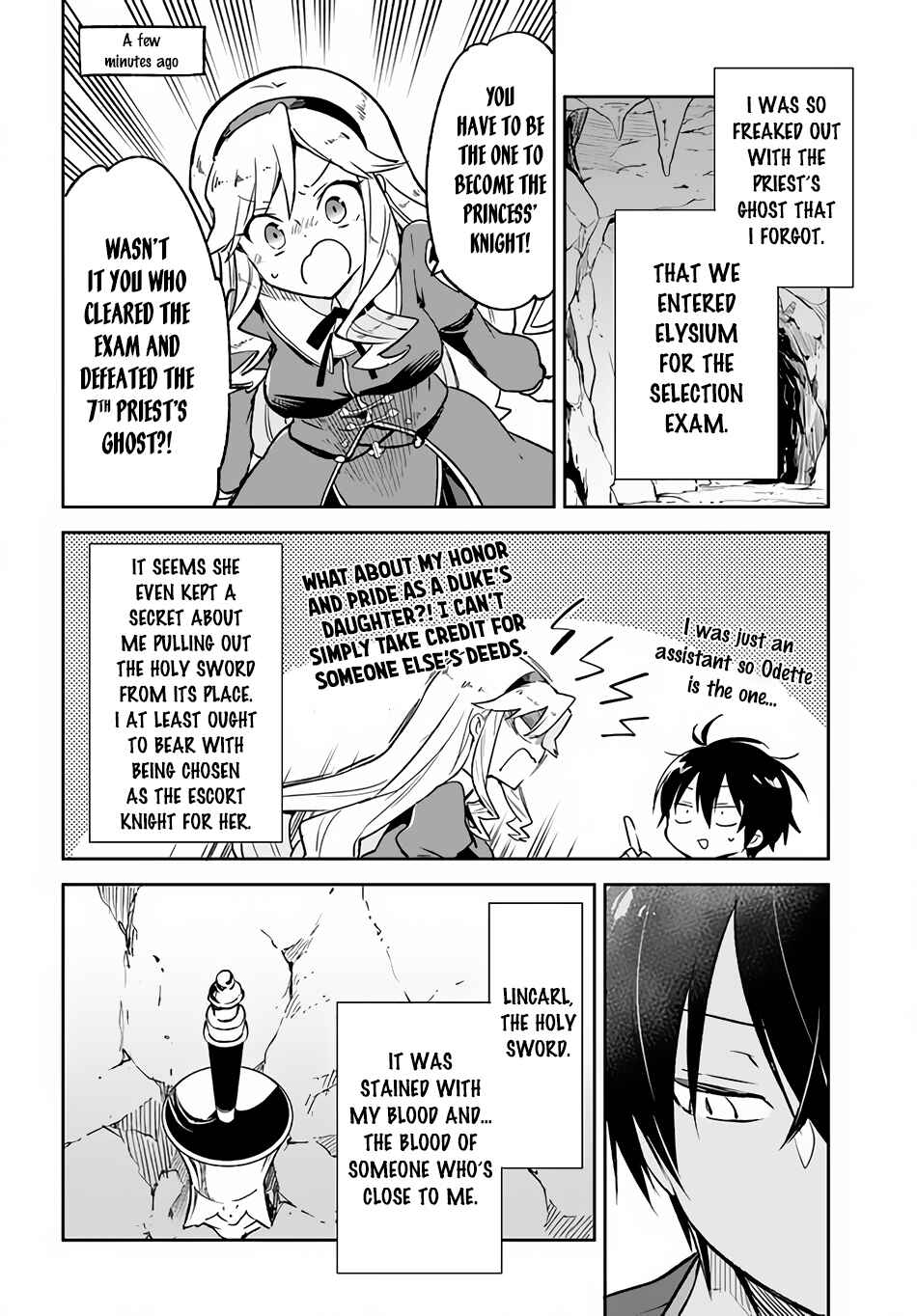 Page 7 Chapter 22 Henkyou Gurashi no Maou, Tensei shite Saikyou no Majutsushi ni naru