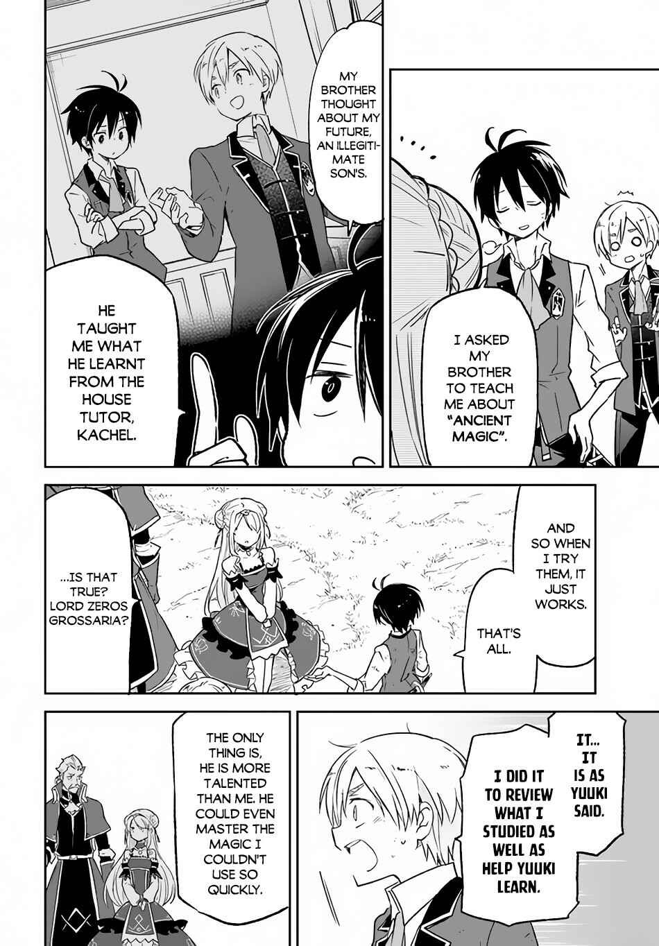 Page 17 Chapter 12 Henkyou Gurashi no Maou, Tensei shite Saikyou no Majutsushi ni naru