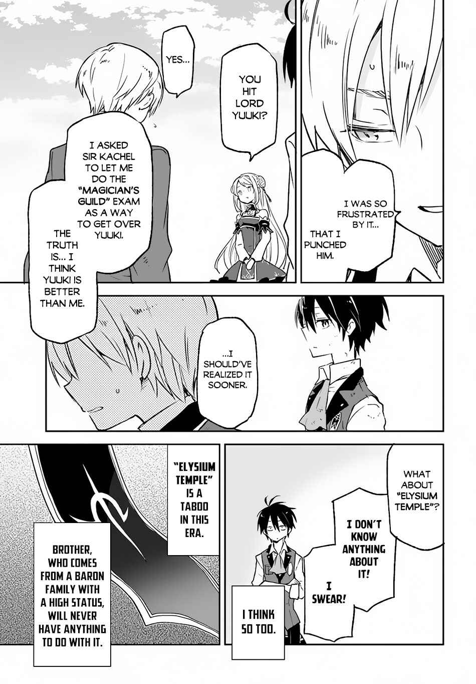 Page 18 Chapter 12 Henkyou Gurashi no Maou, Tensei shite Saikyou no Majutsushi ni naru