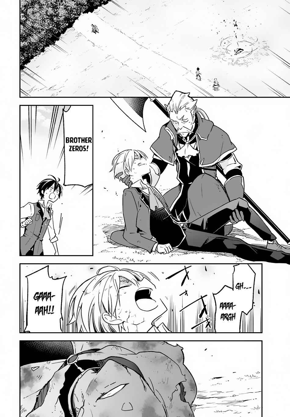 Page 3 Chapter 12 Henkyou Gurashi no Maou, Tensei shite Saikyou no Majutsushi ni naru