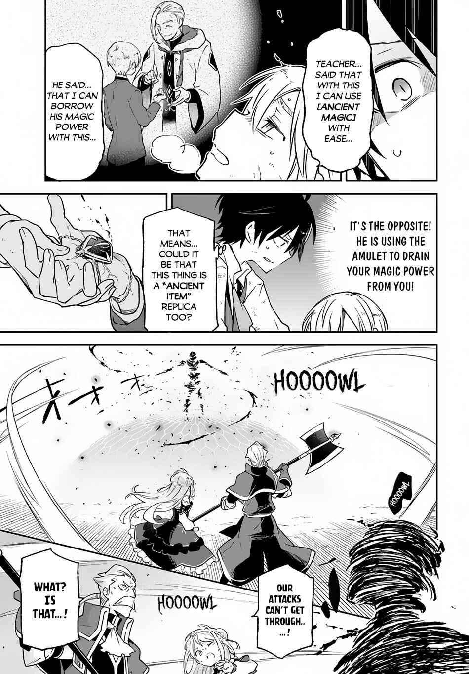 Page 6 Chapter 12 Henkyou Gurashi no Maou, Tensei shite Saikyou no Majutsushi ni naru
