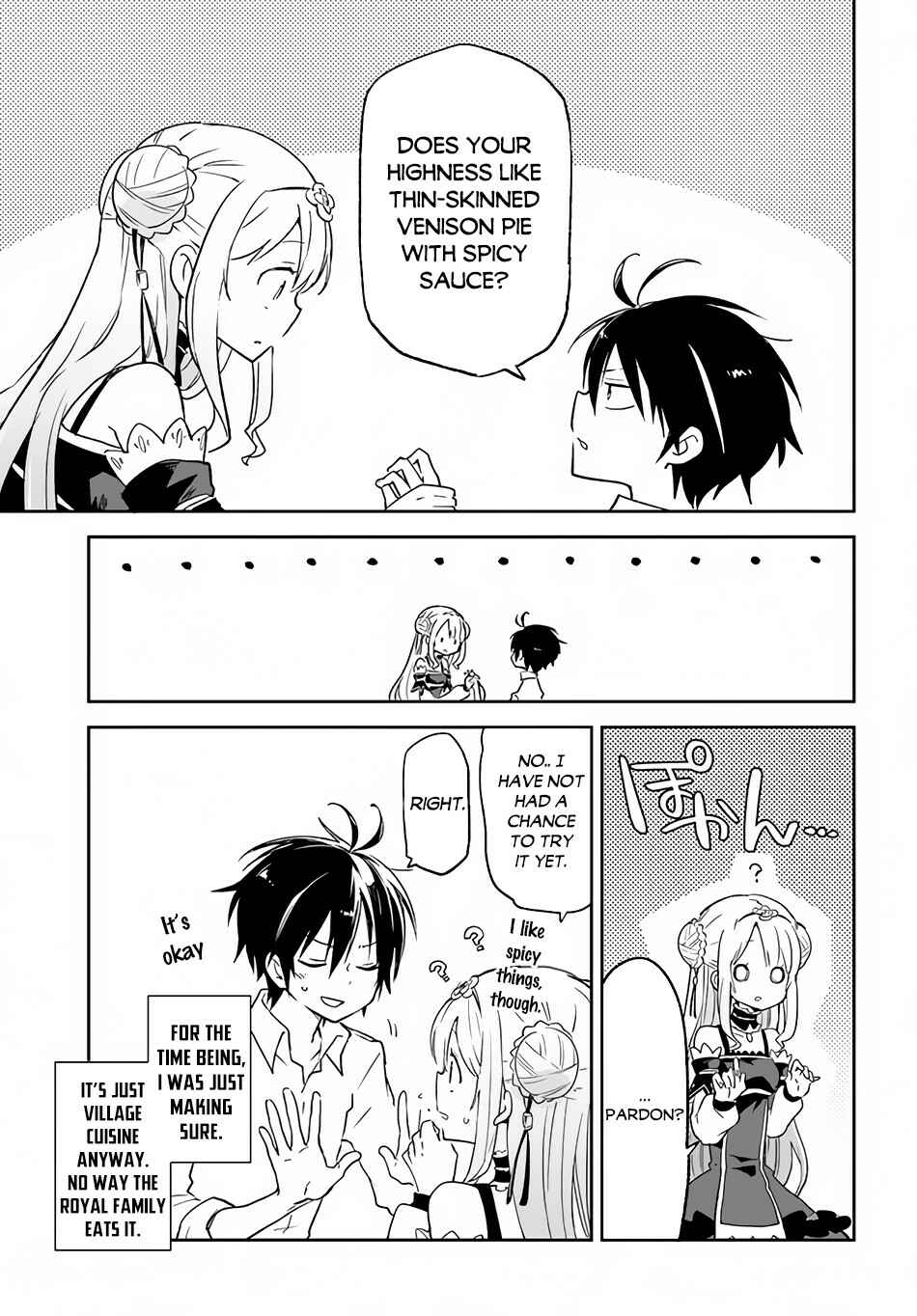 Page 16 Chapter 13 Henkyou Gurashi no Maou, Tensei shite Saikyou no Majutsushi ni naru