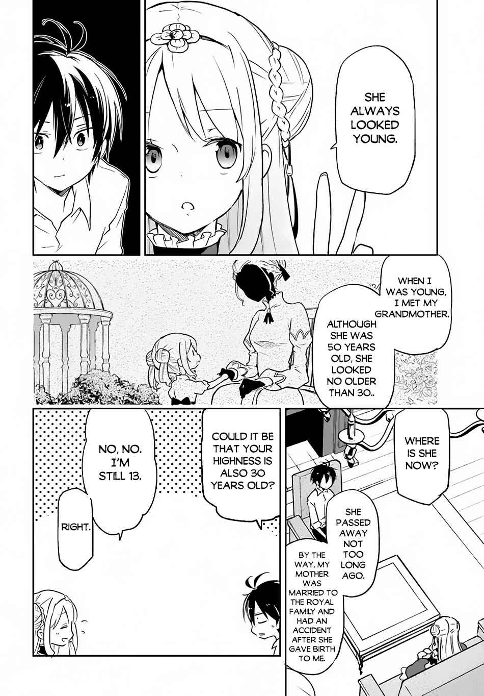 Page 7 Chapter 13 Henkyou Gurashi no Maou, Tensei shite Saikyou no Majutsushi ni naru