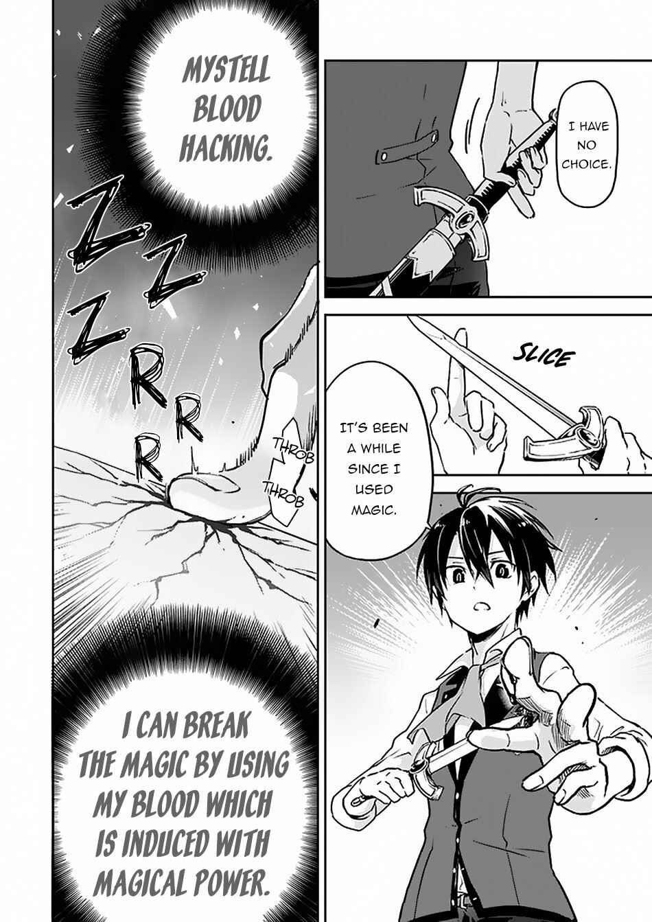 Page 17 Chapter 4 Henkyou Gurashi no Maou, Tensei shite Saikyou no Majutsushi ni naru