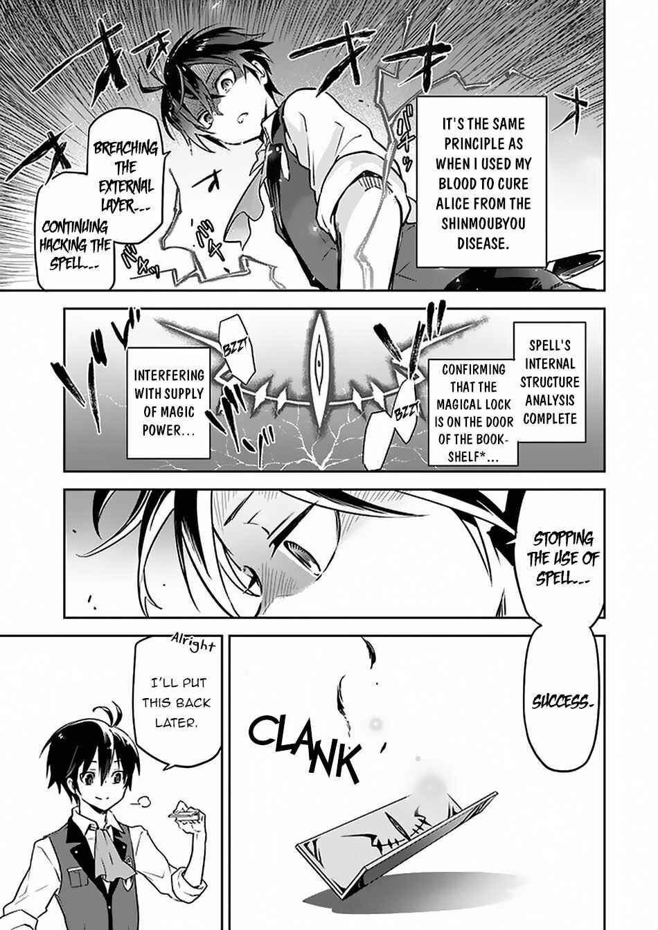 Page 18 Chapter 4 Henkyou Gurashi no Maou, Tensei shite Saikyou no Majutsushi ni naru