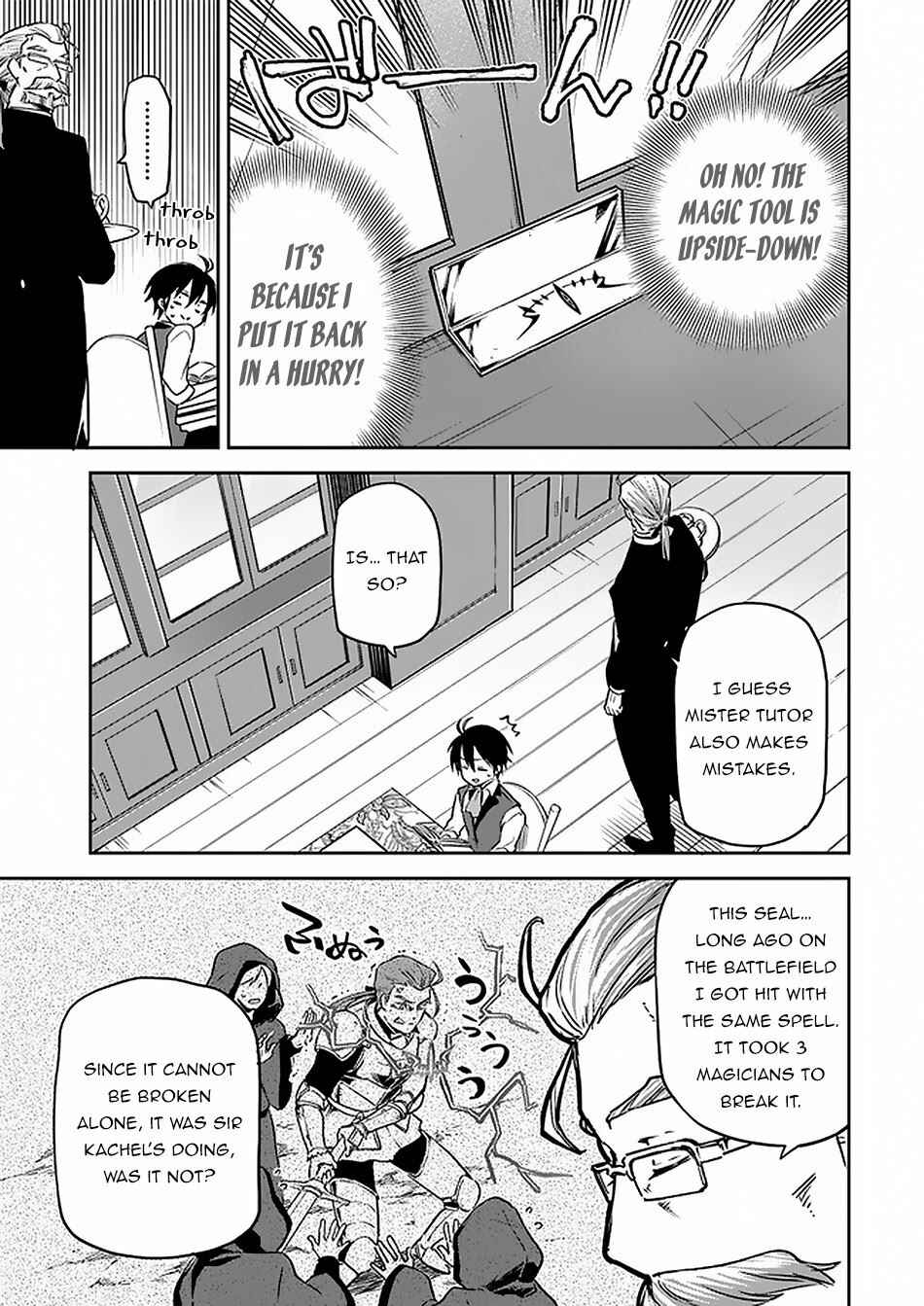 Page 20 Chapter 4 Henkyou Gurashi no Maou, Tensei shite Saikyou no Majutsushi ni naru