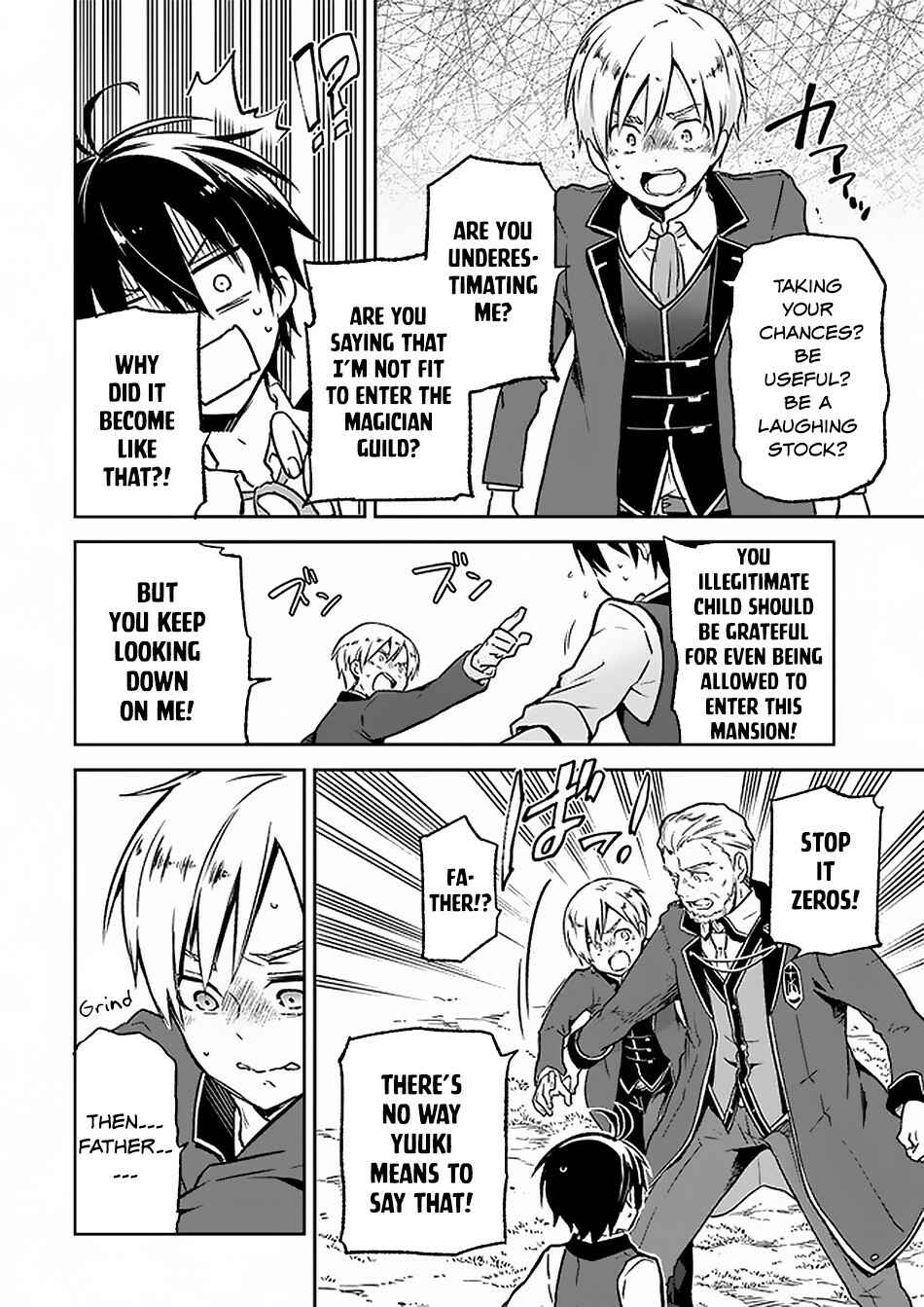 Page 15 Chapter 5 Henkyou Gurashi no Maou, Tensei shite Saikyou no Majutsushi ni naru