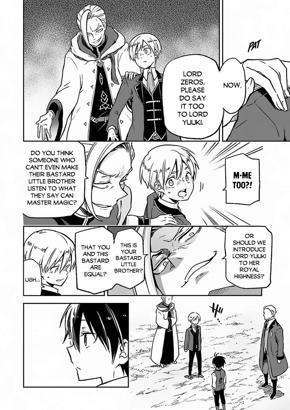 Page 7 Chapter 5 Henkyou Gurashi no Maou, Tensei shite Saikyou no Majutsushi ni naru