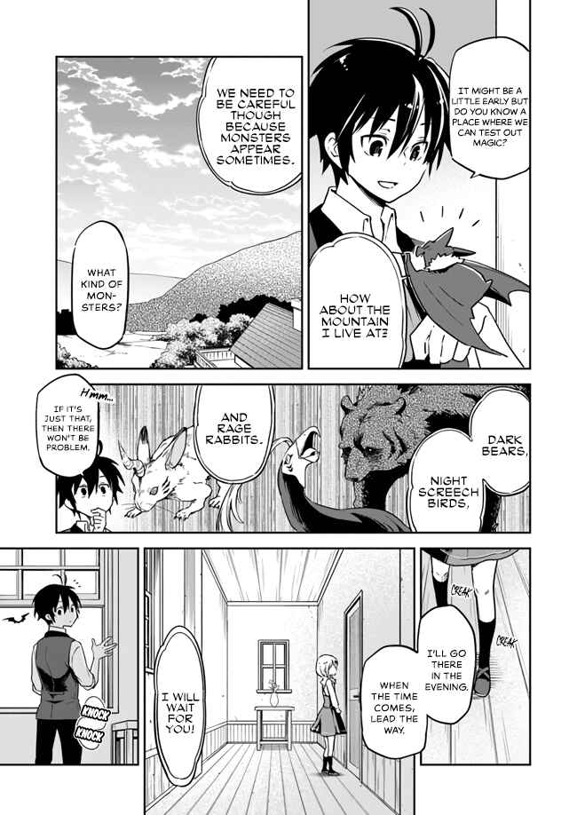 Page 13 Chapter 2 Henkyou Gurashi no Maou, Tensei shite Saikyou no Majutsushi ni naru