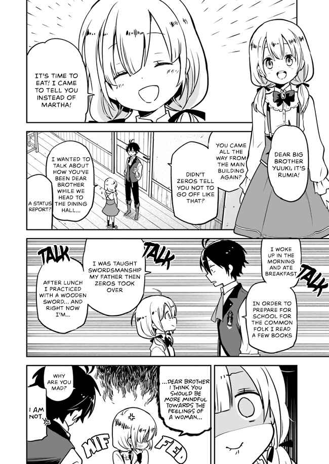 Page 14 Chapter 2 Henkyou Gurashi no Maou, Tensei shite Saikyou no Majutsushi ni naru