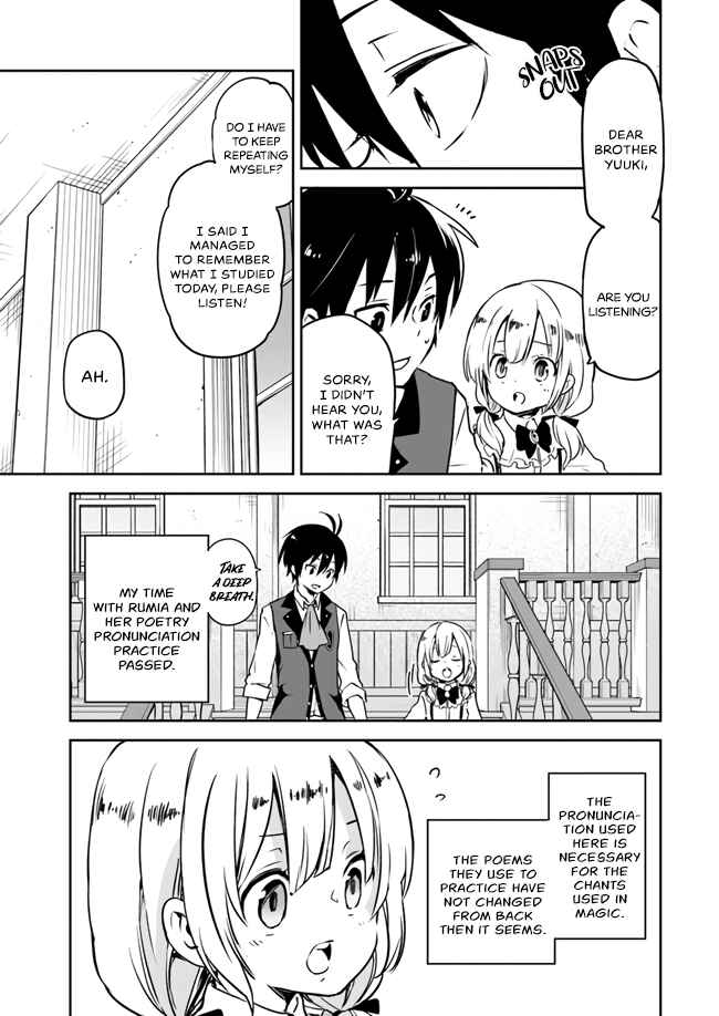 Page 17 Chapter 2 Henkyou Gurashi no Maou, Tensei shite Saikyou no Majutsushi ni naru