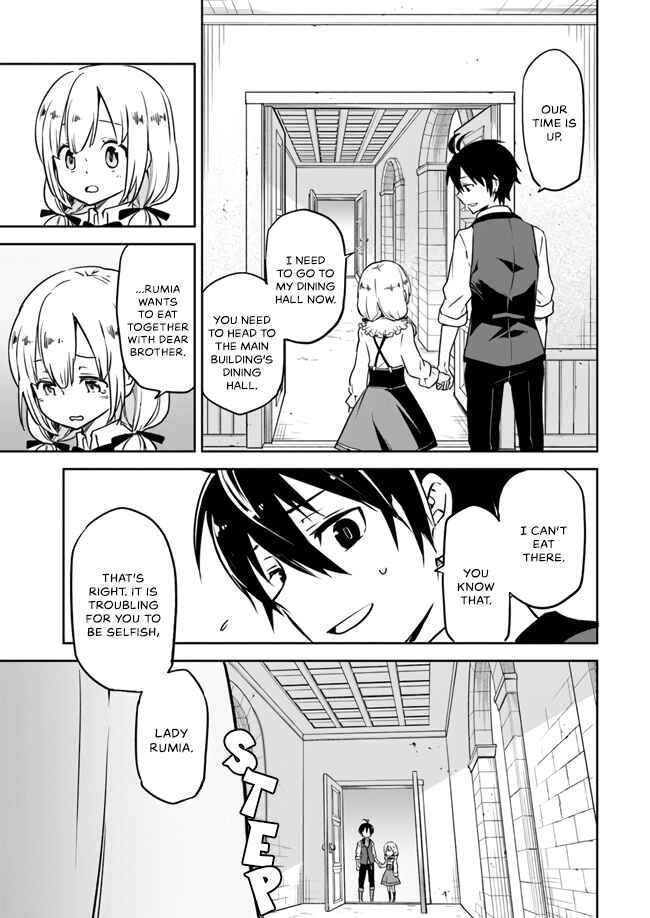 Page 19 Chapter 2 Henkyou Gurashi no Maou, Tensei shite Saikyou no Majutsushi ni naru